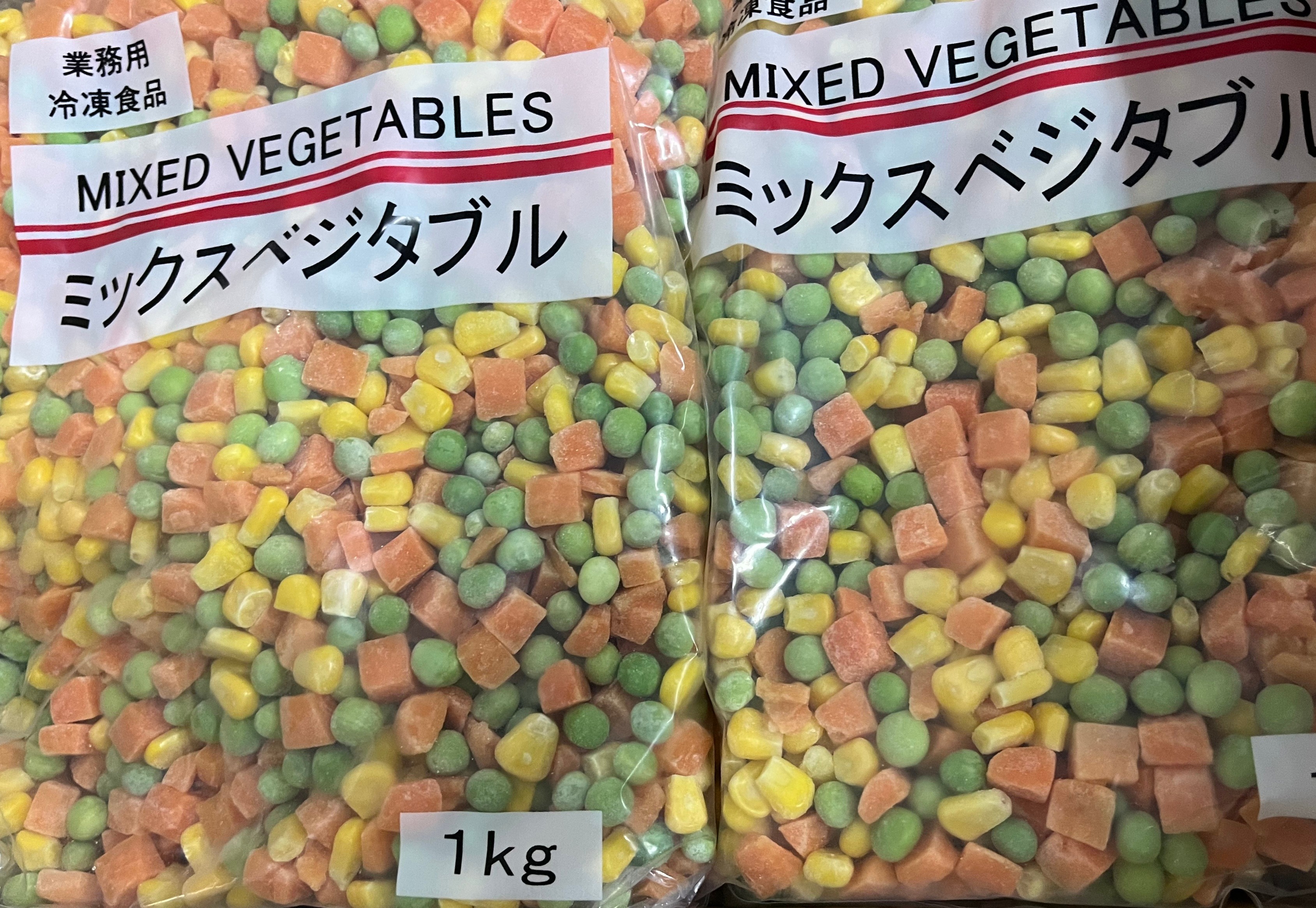 单冻对日混合蔬菜(IQF mixed vegetable for Japanese market).jpg.jpg