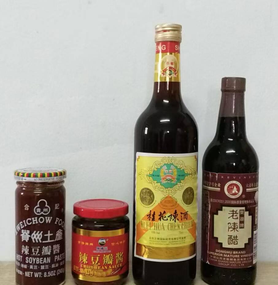 厨房调味品(Kitchen seasoning).jpg.jpg