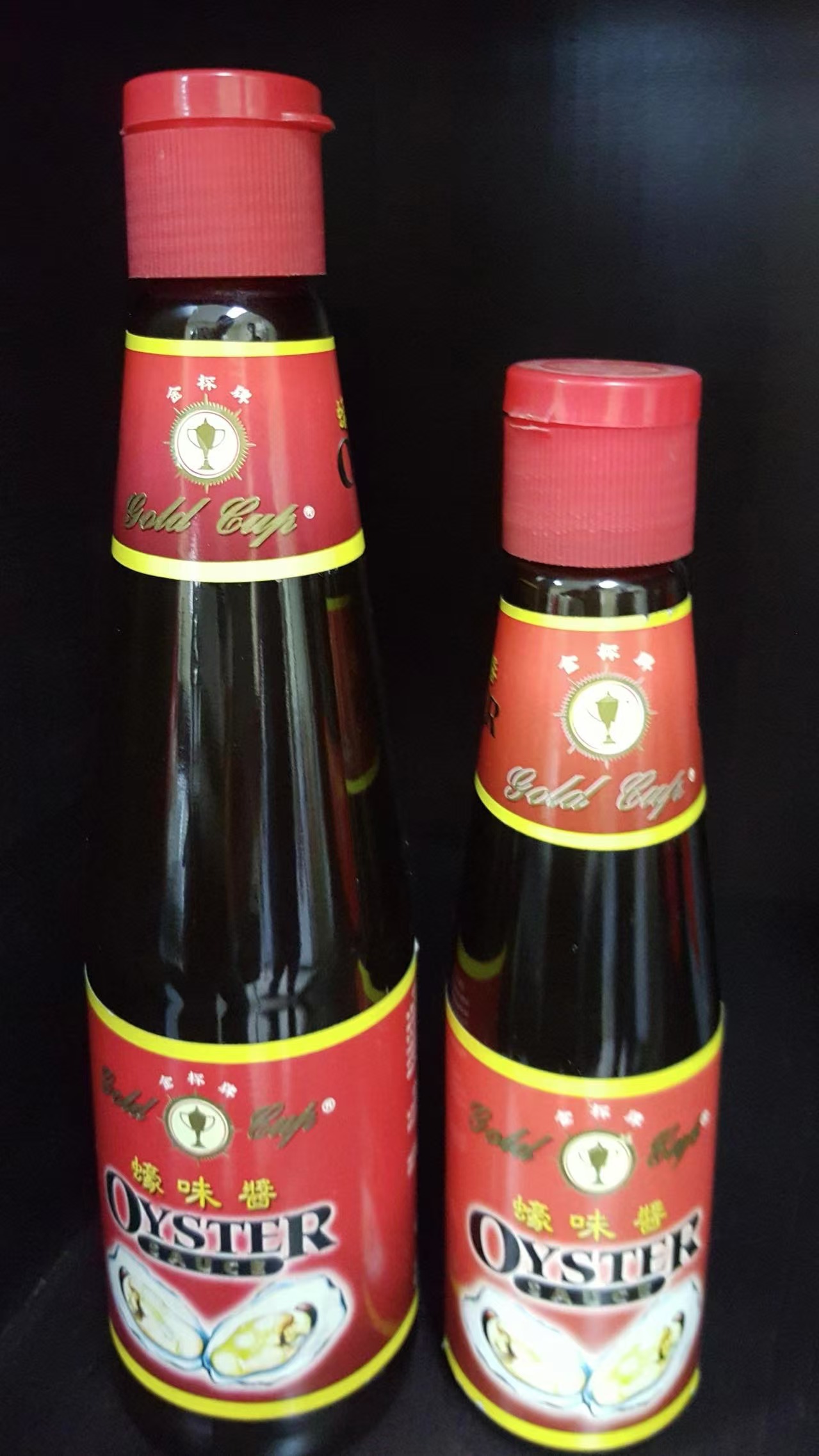 瓶装金杯牌蚝油(Gold cup brand oyster sauce bottled).jpg.jpg