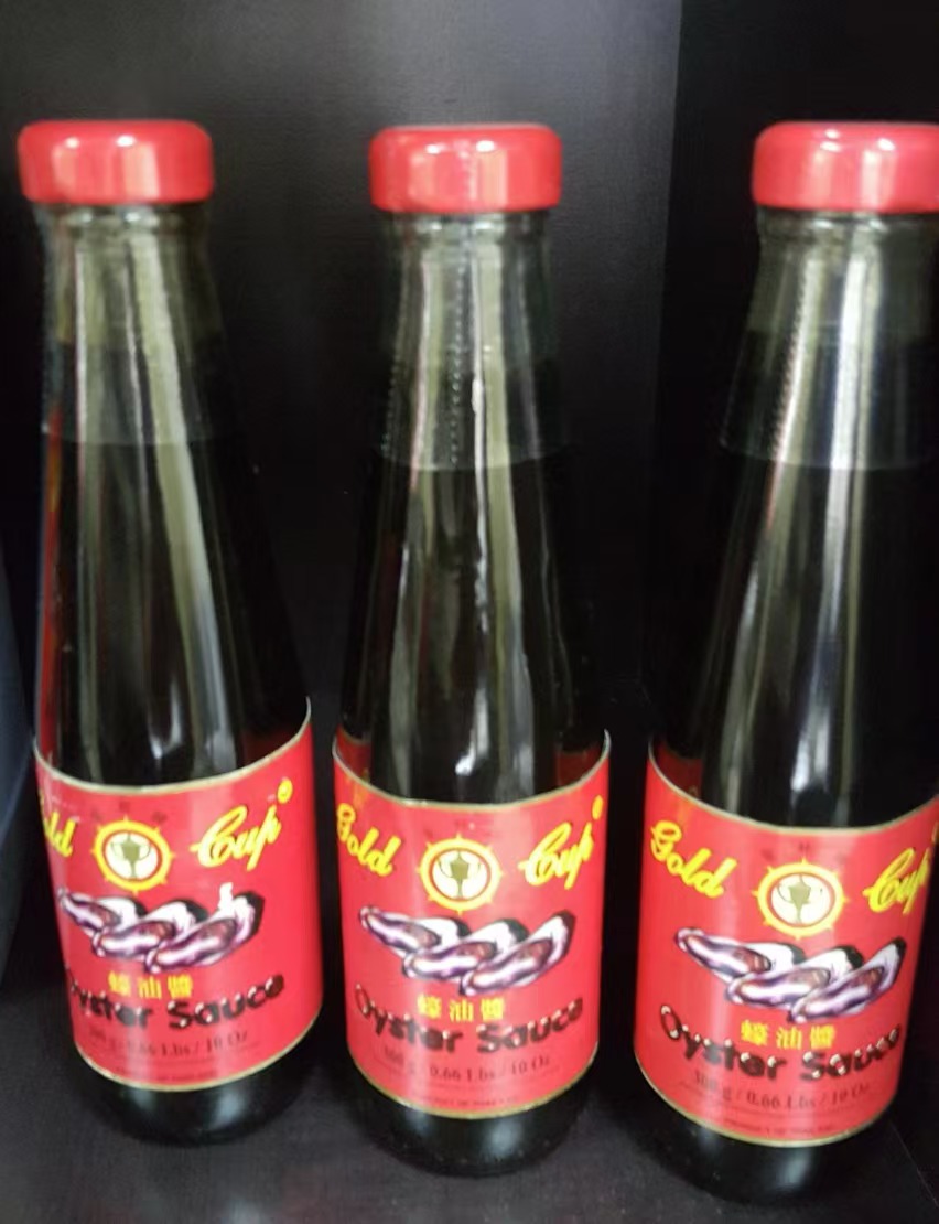 瓶装金杯牌蚝油(Gold cup brand oyster sauce bottled.jpg