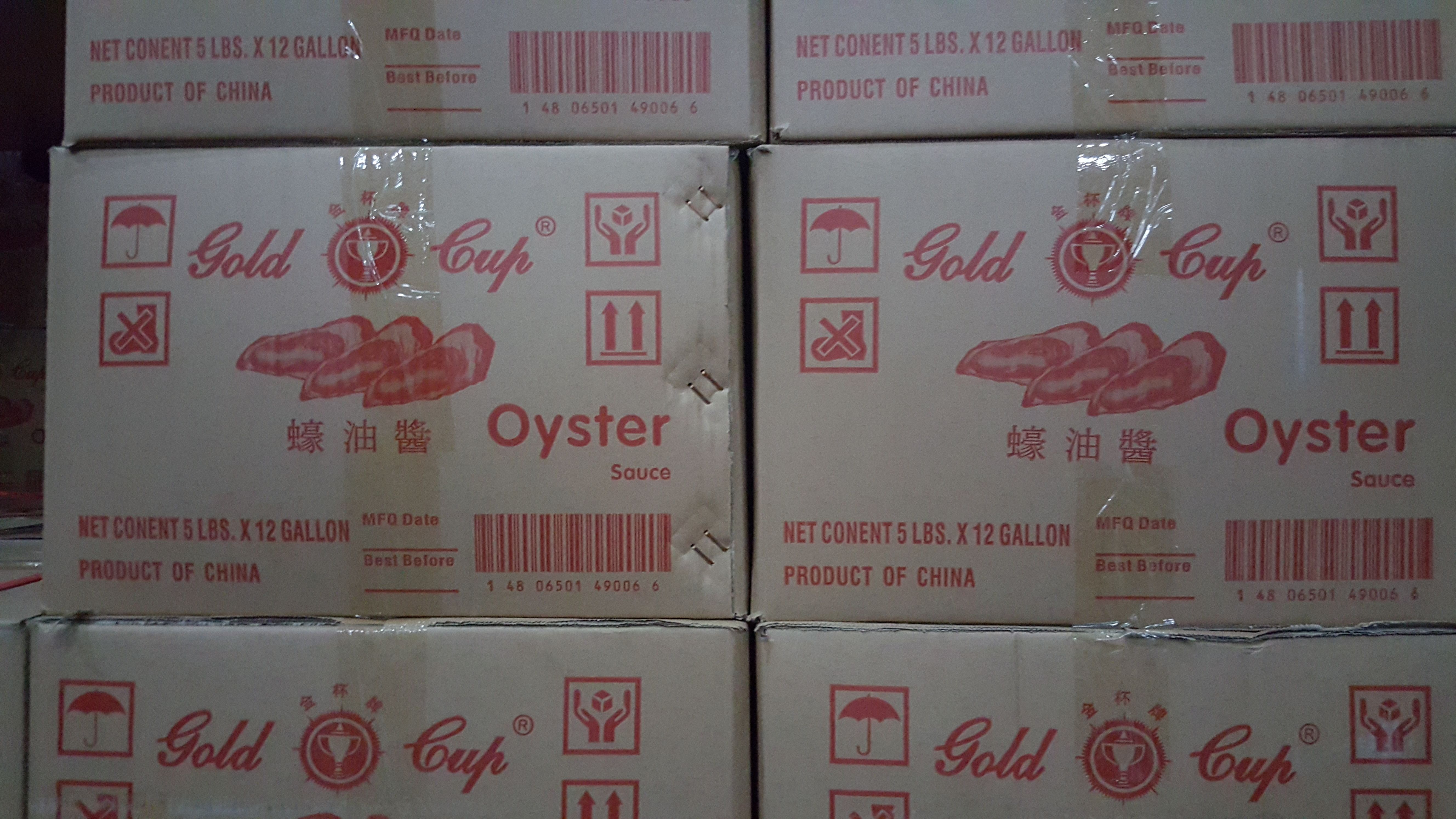 蚝油纸箱(Oyster sauce carton.jpg